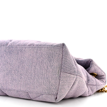 Saint Laurent Denim Quilted Medium Loulou Puffer Monogram Chain Satchel Bleached Lilac 10 of 10
