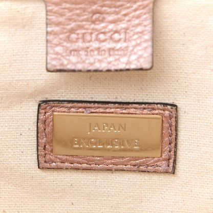 Gucci Metallic Pebbled Calfskin Medium Soho Shoulder Bag Pink 10 of 16