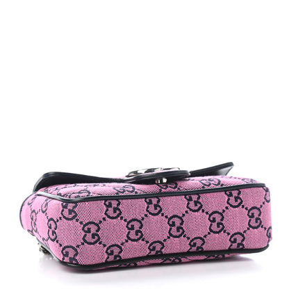 Gucci Monogram Multicolor Matelasse Diagonal Super Mini GG Marmont Shoulder Bag Pink Blue 4 of 9