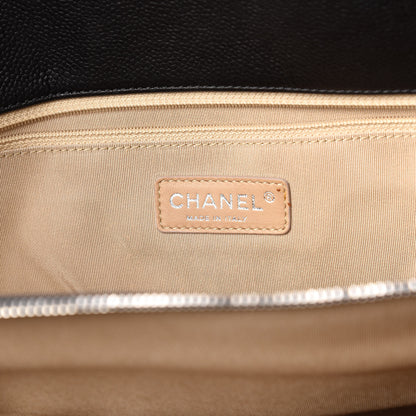 Chanel Caviar Quilted Timeless CC XL Shopping Tote Black 8 of 11