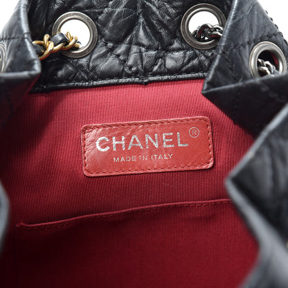 Chanel Aged Calfskin Quilted Small Gabrielle Backpack Black 5 of 9
