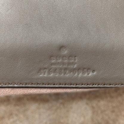 Gucci GG Supreme Monogram Super Mini Dionysus Shoulder Bag Taupe 5 of 15