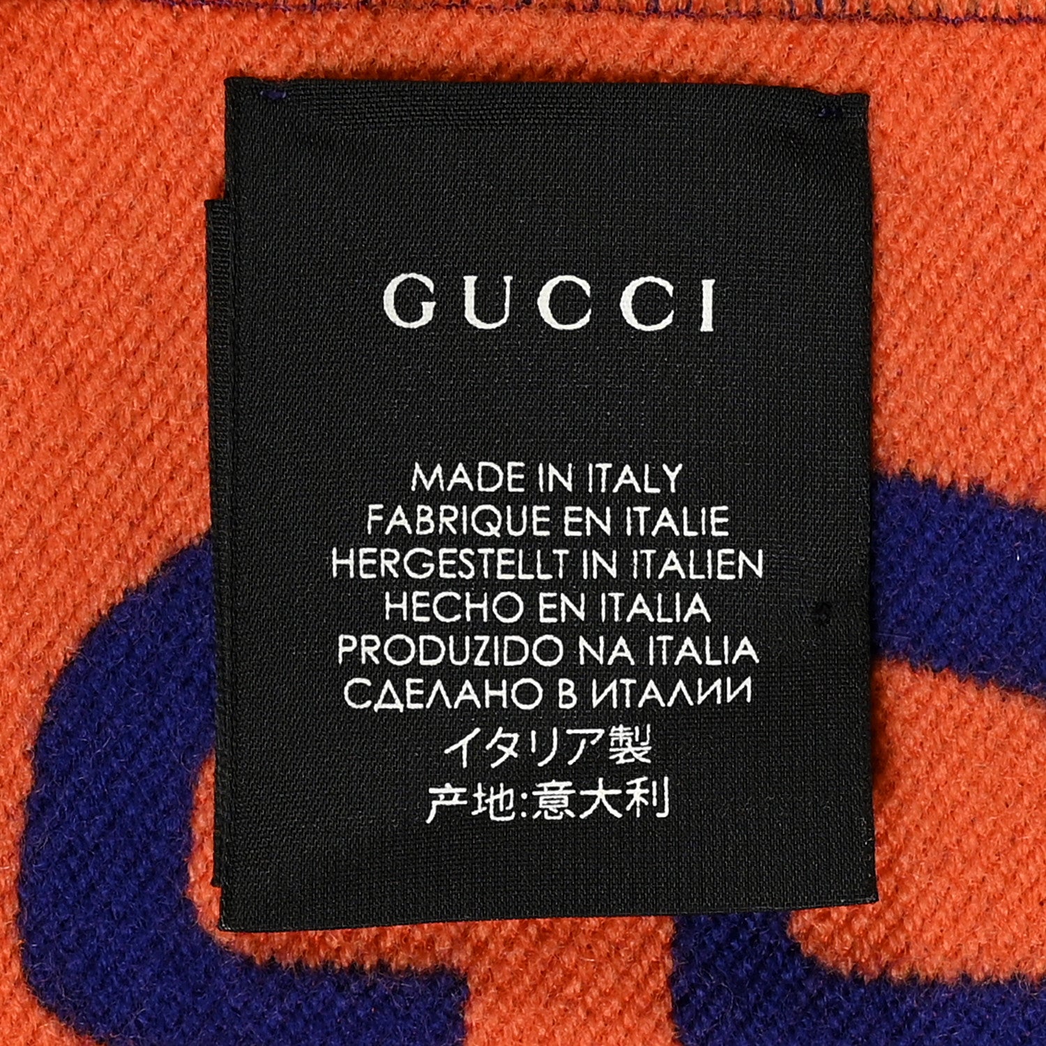 Gucci Silk Wool GG Freedom Monogram Scarf Parma Violet Orange 4 of 4