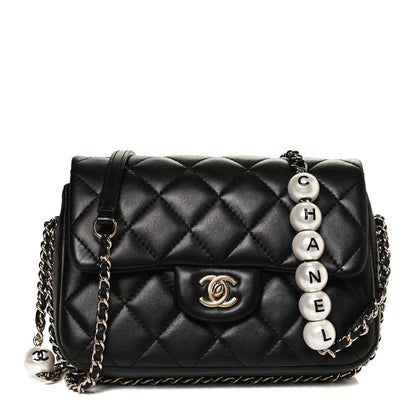 Chanel Lambskin Quilted Small My Precious Flap Black 1 of 10