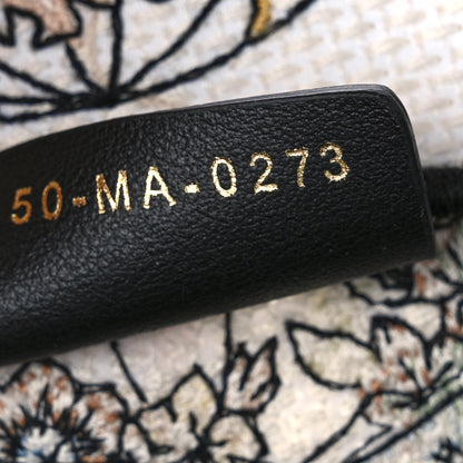 Christian Dior Canvas Embroidered Medium Around The World Book Tote White Multicolor 7 of 11