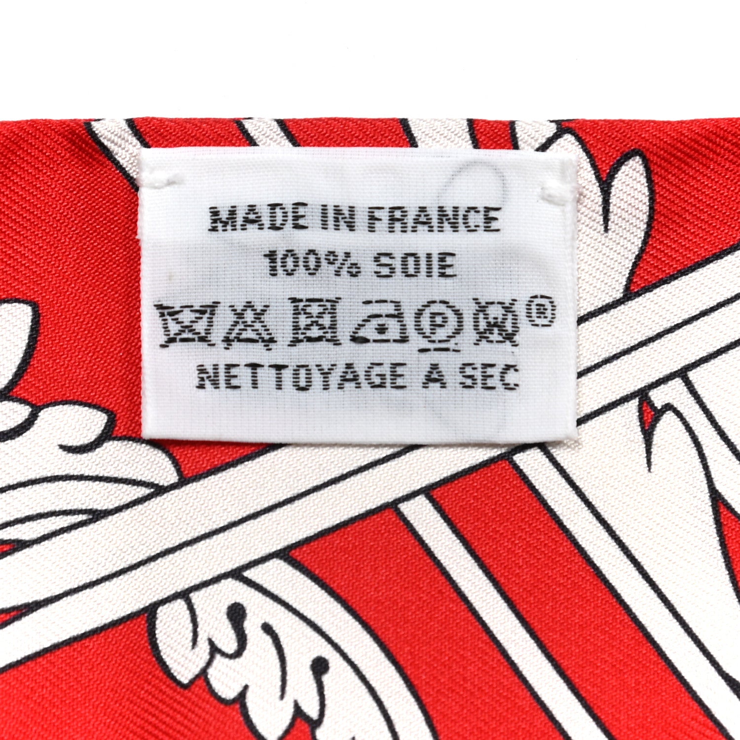Hermes Silk Faubourg Rainbow Twilly Rouge White Bordeaux 4 of 4