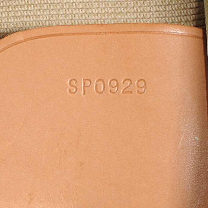 Monogram Sirius 45