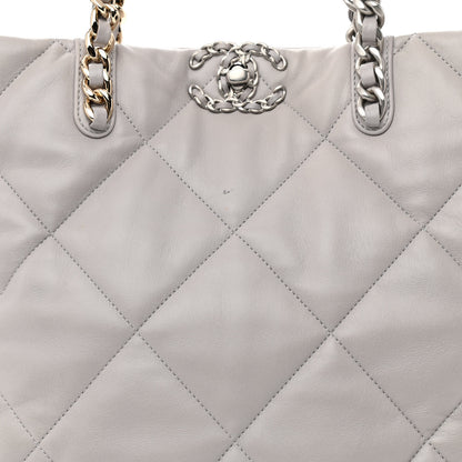 Chanel Lambskin Quilted Chanel 19 Shopping Bag Grey 8 of 12