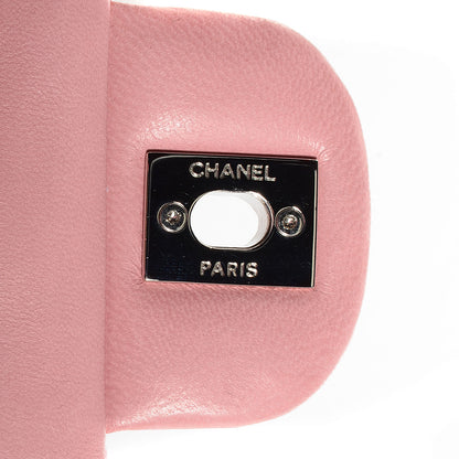 Chanel Lambskin Medium Double Flap Pink 7 of 8