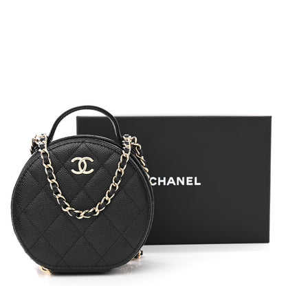 Chanel Caviar Quilted Round Handle With Care Vanity With Chain Black 12 of 12