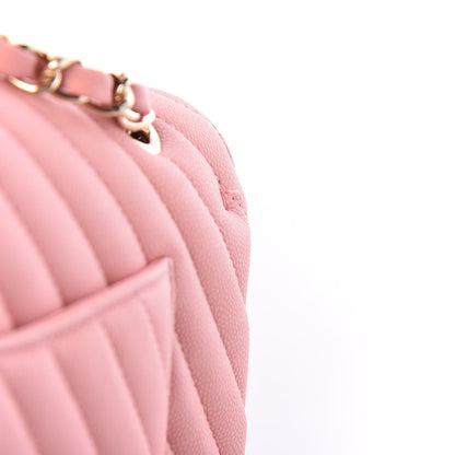 Chanel Caviar Chevron Quilted Medium Double Flap Pink 12 of 13