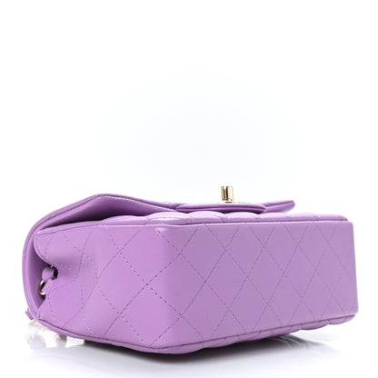 Chanel Lambskin Quilted Mini Rectangular Flap Purple 4 of 10