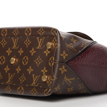 Louis Vuitton Monogram Ostrich Lizard Majestueux PM Bordeaux 7 of 10