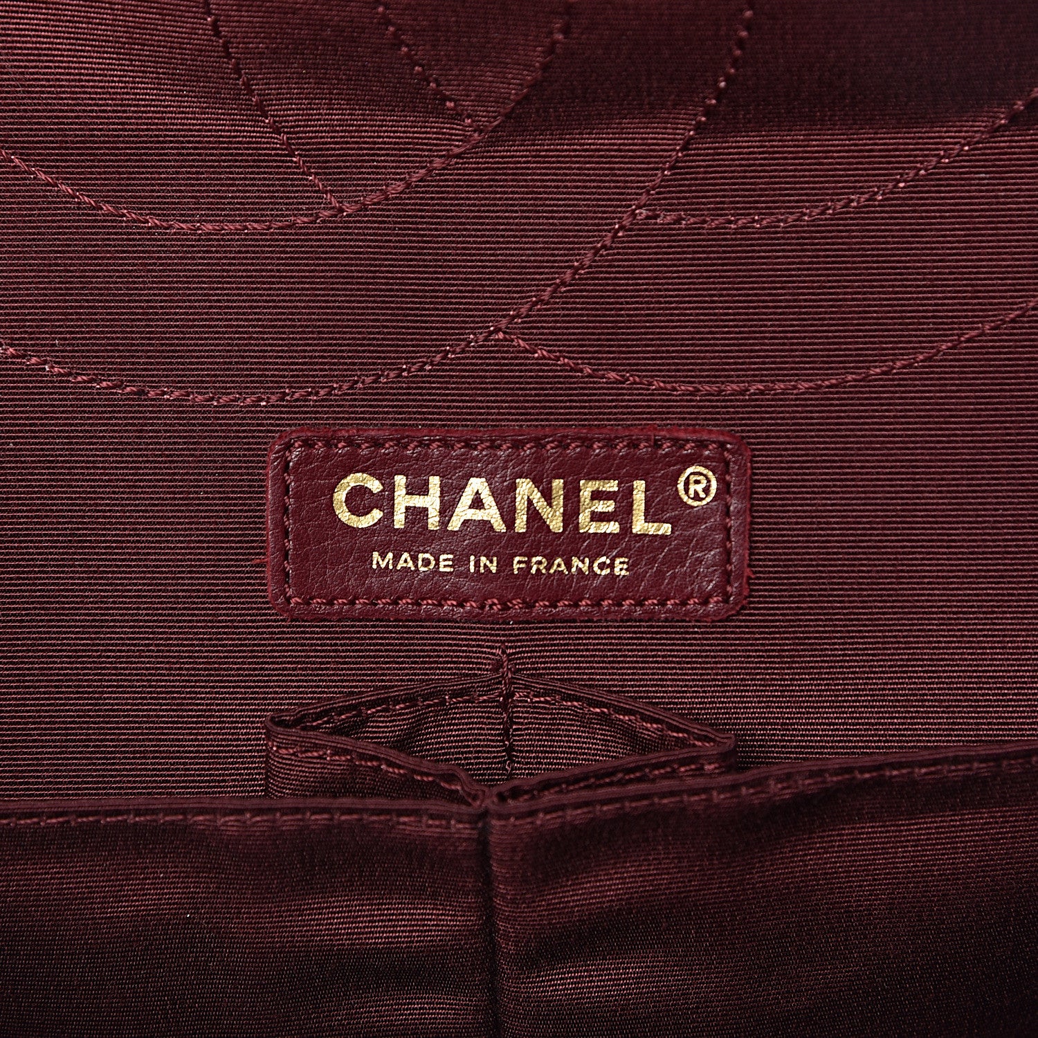 Chanel Satin Coco's Croc 2.55 Reissue 227 Flap Black 6 of 10
