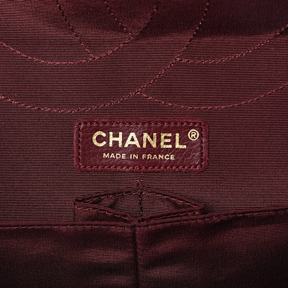 Chanel Satin Coco's Croc 2.55 Reissue 227 Flap Black 6 of 10