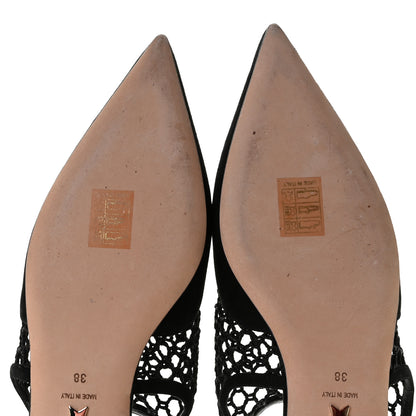 Christian Dior Suede Resille Dior-I Slingback Flats 38 Black 8 of 13