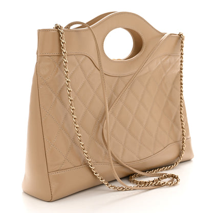 Chanel Shiny Crumpled Calfskin Quilted 31 Shopping Bag Dark Beige 3 of 13