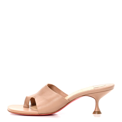 Christian Louboutin Nappa Viva Cancan 80 Mule 38.5 Nude 1 of 4