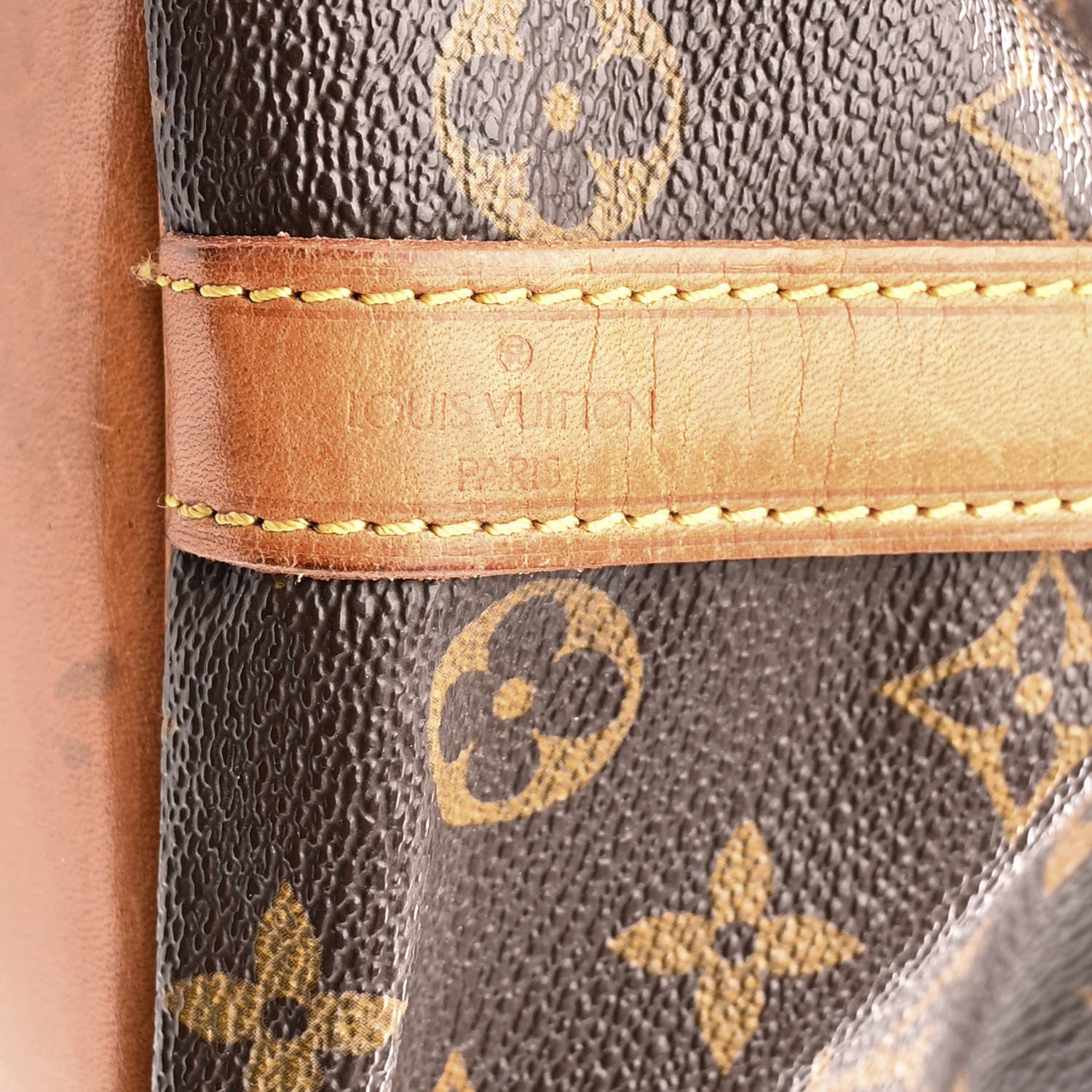 Louis Vuitton Monogram Petit Noe 6 of 15