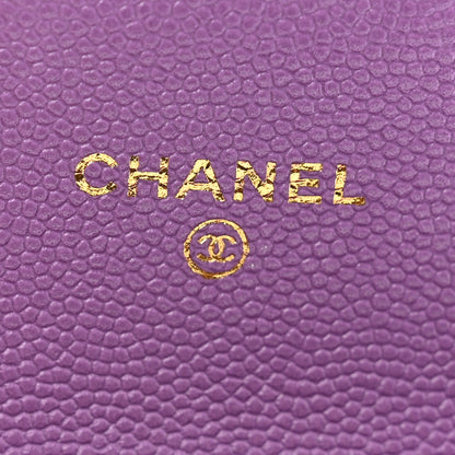 Chanel Caviar Quilted Flap Card Holder Wallet Purple 6 of 10