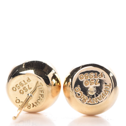 Tiffany 18K Yellow Gold Platinum Diamond 10.5mm Etoile Ball Earrings 3 of 4