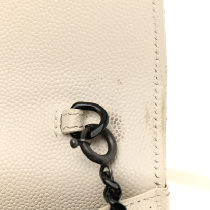 Saint Laurent Grain De Poudre Matelasse Chevron Monogram Envelope Chain Wallet Dove White 11 of 22