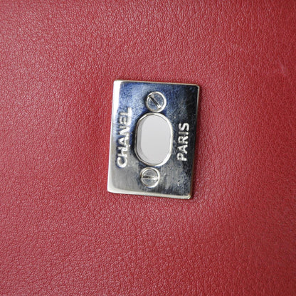 Chanel Leather Quilted In the Business Flap Bag Red 7 of 11