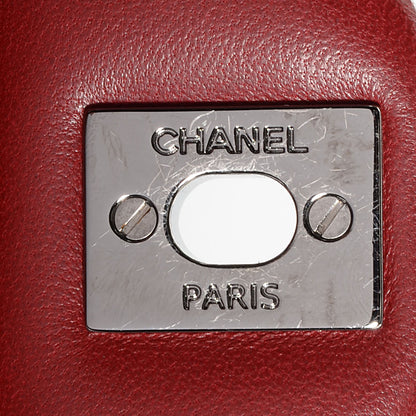Chanel Lambskin Quilted Clutch With Chain Flap Red 6 of 8