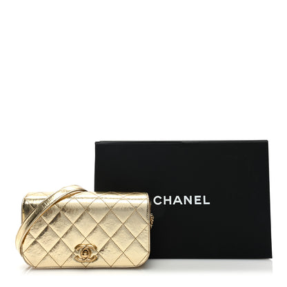 Chanel Hammered Metallic Calfskin Quilted Flap Gold 14 of 14