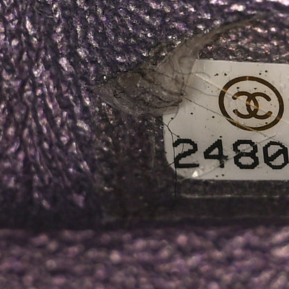 Chanel Iridescent Lambskin Quilted 2.55 Reissue 226 Flap Light Purple 7 of 9