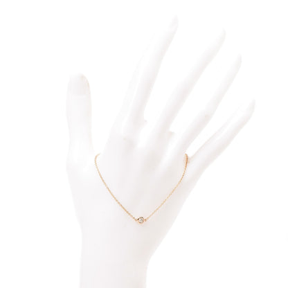 Tiffany 18K Rose Gold Diamond .07ct Elsa Peretti Diamonds by the Yard Bracelet 2 of 7