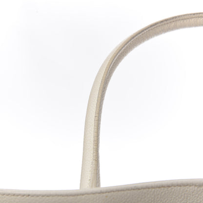Chanel Caviar Cerf Executive Shopper Tote White 19 of 20