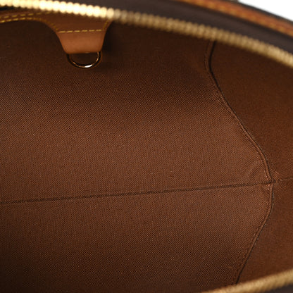 Louis Vuitton Monogram Ellipse PM 5 of 9
