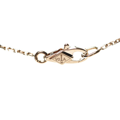 Van Cleef & Arpels 18K Yellow Gold Mother of Pearl Sweet Alhambra Butterfly Pendant Necklace 6 of 7