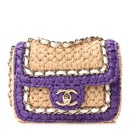 Chanel Raffia Chain Venice Beach Mini Flap Bag Beige Purple 1 of 9