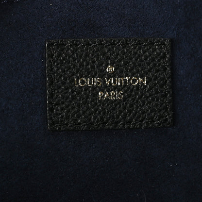 Louis Vuitton Empreinte Monogram Giant Neverfull MM Black 7 of 9