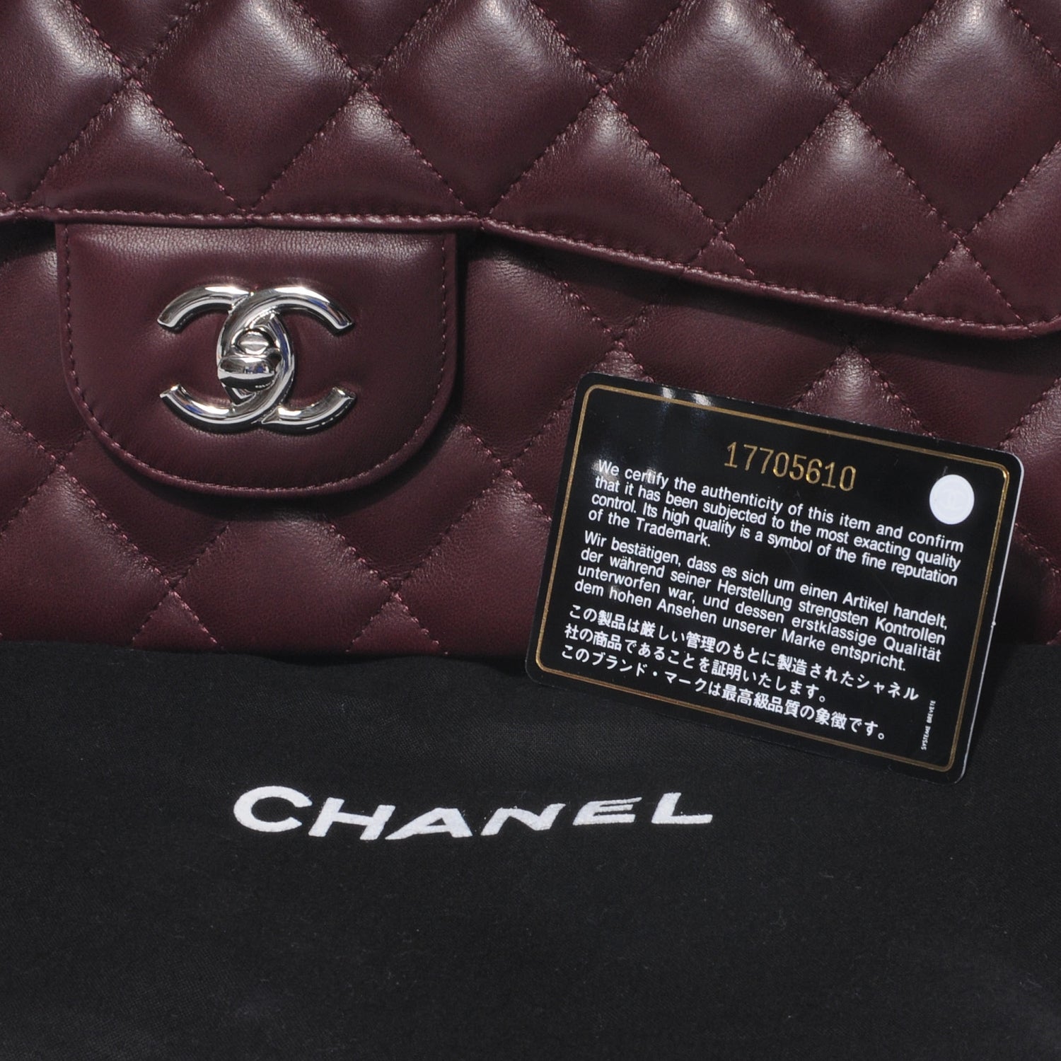 Chanel Lambskin Quilted Jumbo Double Flap Bordeaux 8 of 8