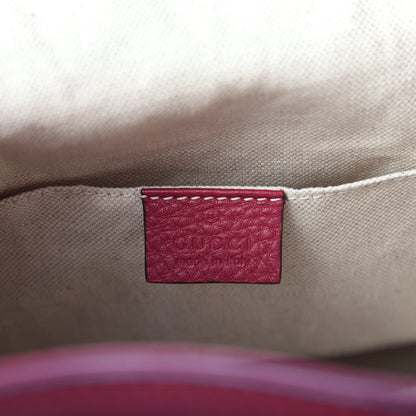 Gucci Cellarius Calfskin Medium Bamboo Backpack Petunia 5 of 8