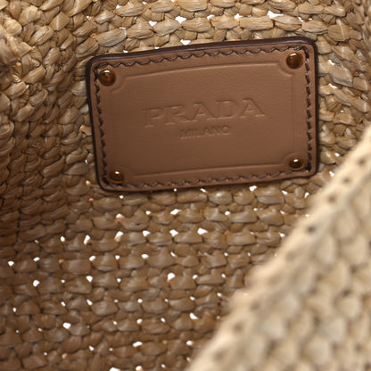 Prada Yarn Raffia Effect Crochet Embroidered Floral Small Logo Tote Naturale Petalo 6 of 11