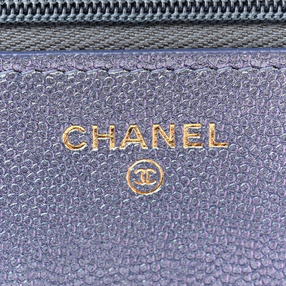 Chanel Iridescent Caviar Quilted Wallet on Chain WOC Dark Blue 6 of 16