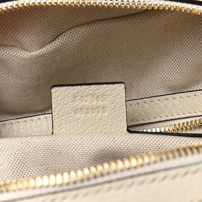 Gucci GG Supreme Monogram Flora Web Small Ophidia Day Backpack White 8 of 19
