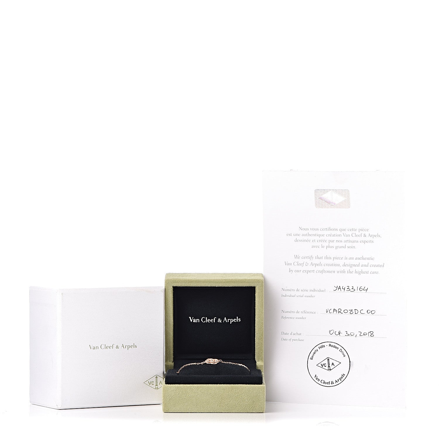 Van Cleef & Arpels 18K Rose Gold Sweet Alhambra Bracelet 6 of 6