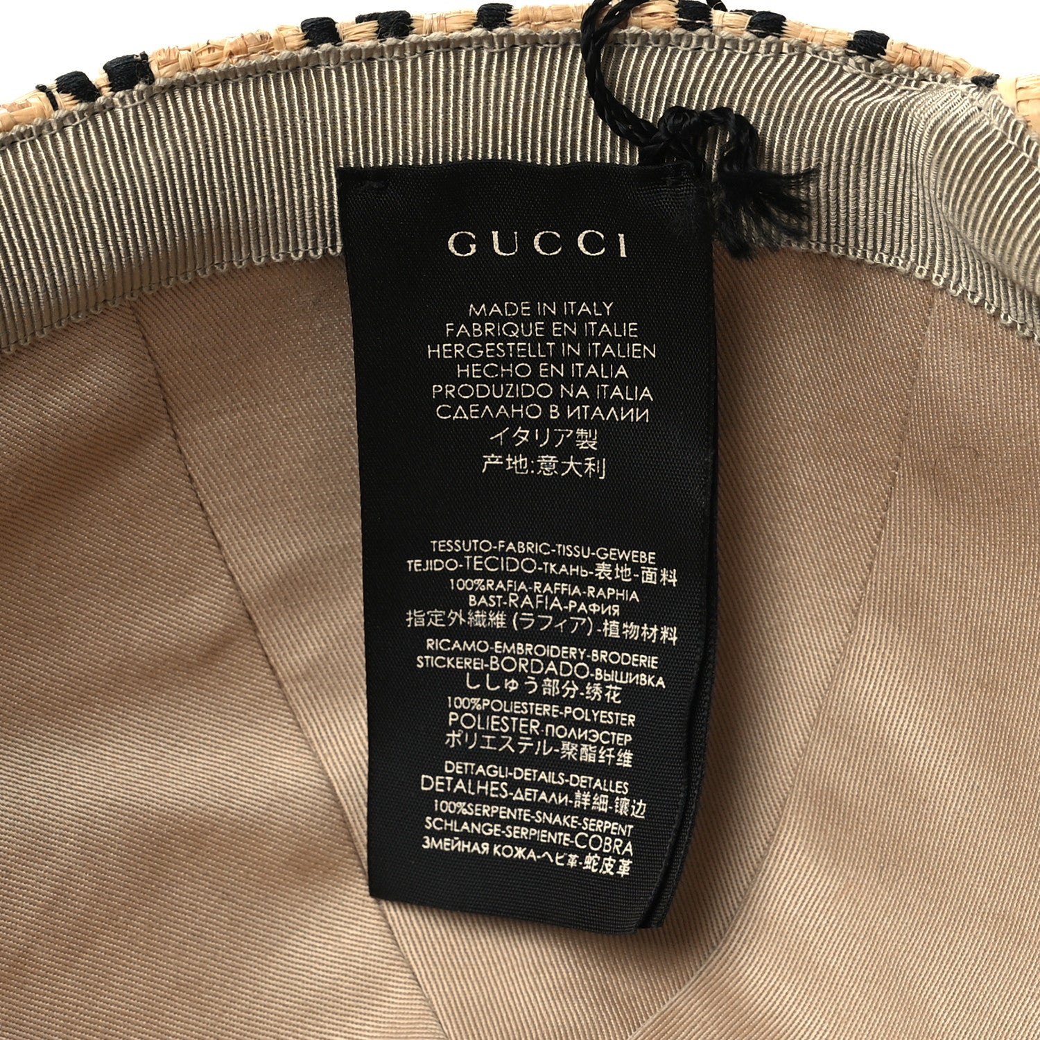 Gucci Raffia GG Monogram Elaphe Embroidered Aisha Baseball Hat M Ivory Black 9 of 9