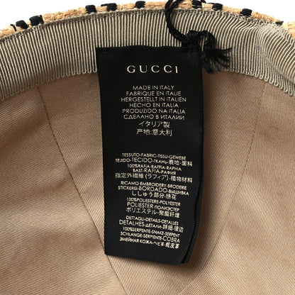 Gucci Raffia GG Monogram Elaphe Embroidered Aisha Baseball Hat M Ivory Black 9 of 9