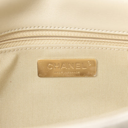Chanel Lambskin Quilted Large 19 Flap Beige 8 of 10