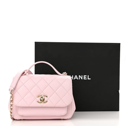 Chanel Caviar Quilted Small Business Affinity Flap Light Pink 11 of 11
