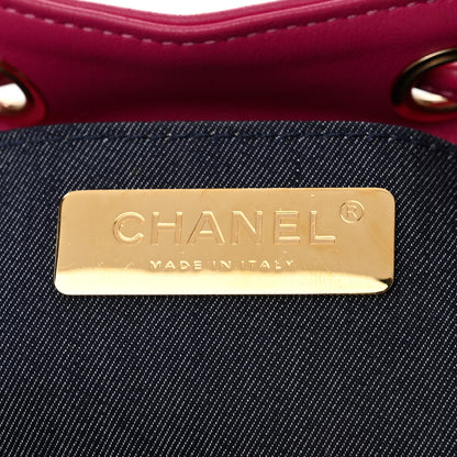 Chanel Lambskin CC Mania Backpack Pink 6 of 12