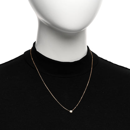 Cartier 18K Pink Gold Diamond SM D'Amour Pendant Necklace 2 of 5