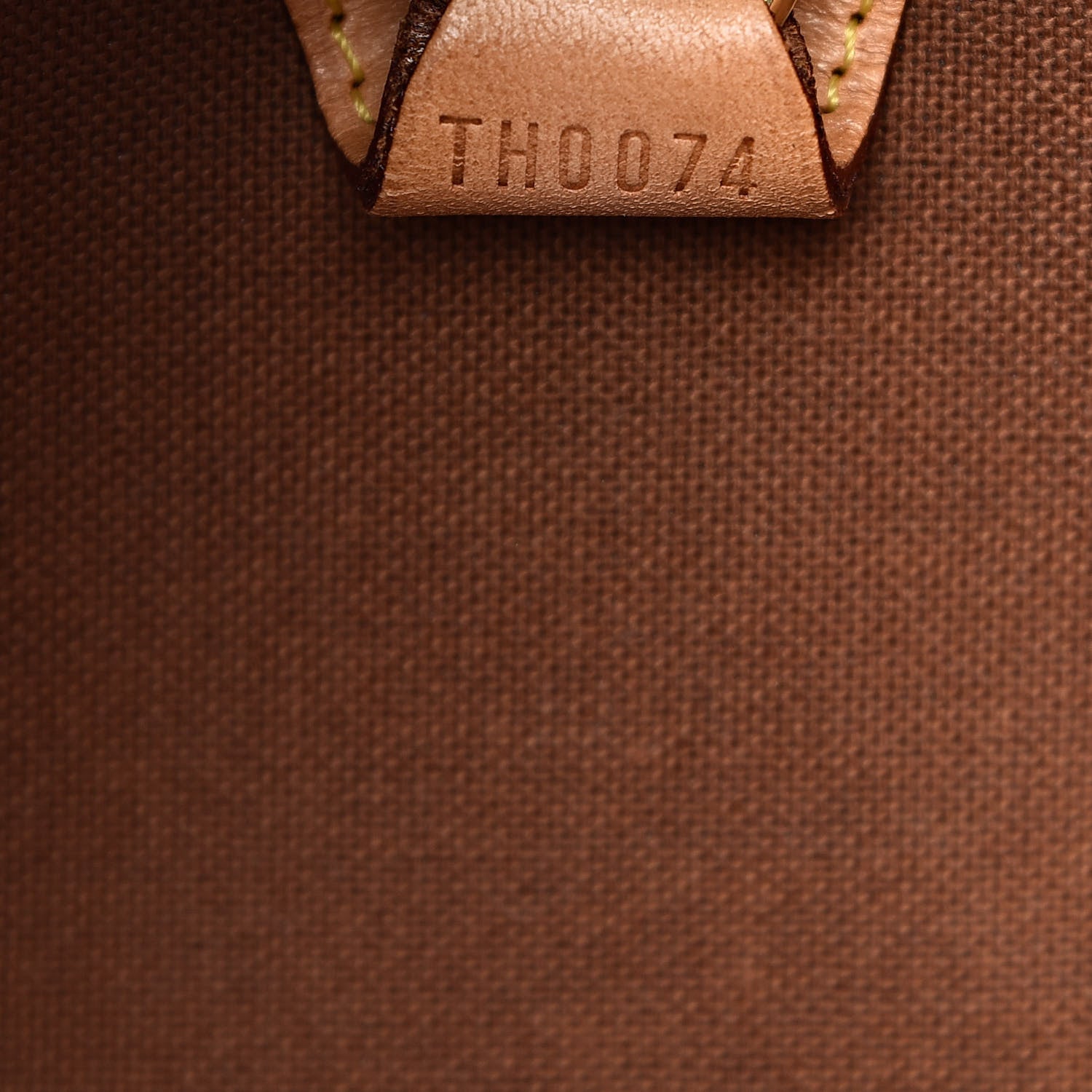 Louis Vuitton Monogram Ellipse PM 7 of 14