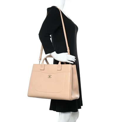 Chanel Grained Calfskin Medium Neo Executive Shopper Tote Beige 2 of 15
